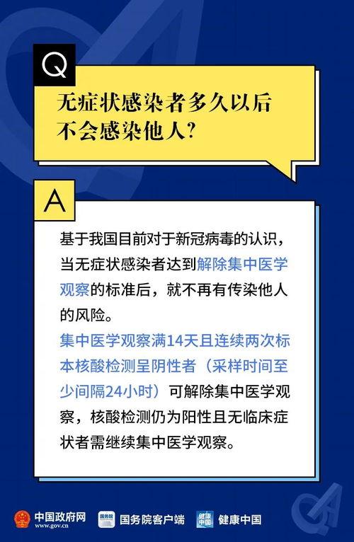 新闻爆料找谁权威解答的,权威专家深度解析