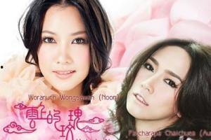 云中玫瑰在线观看 第1张 云中玫瑰在线观看 第1张