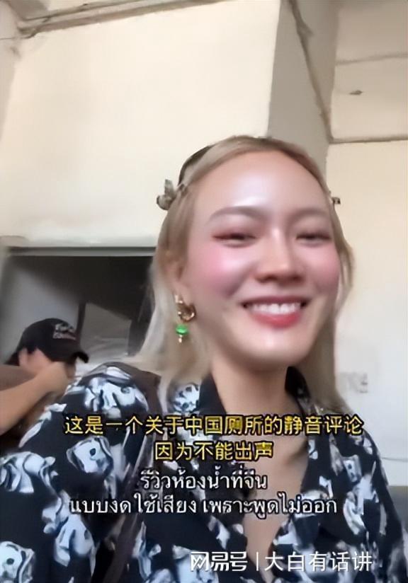 泰国女生爆料视频大全集,揭秘真实生活与情感故事 第1张 泰国女生爆料视频大全集,揭秘真实生活与情感故事 第1张